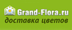 Гранд-флора в Иваново